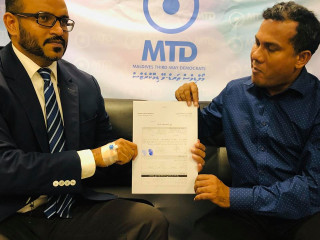 MTD secretary general Ismail Asif with ex-VP Ahmed Adeeb