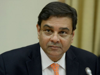 ޑރ. އުރުޖިތު ޕަޓޭލް