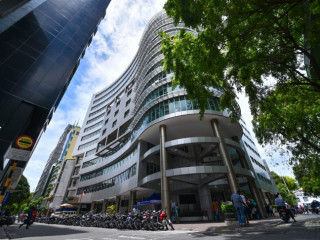 އެޓާނީ ޖެނެރަލްގެ އޮފީސް