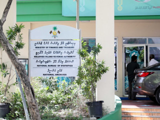 މޯލްޑިވްސް އިންލަންޑް ރެވެނިއު އޮތޯރިޓީ