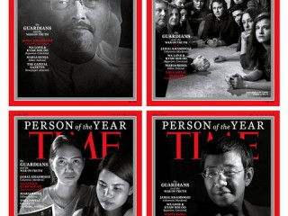 މިފަހަރުގެ އެވޯޑު ލިބުނު ފަރާތްތައް