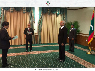 މަސްތޫރު ޖޭއެސްސީގެ މެމްބަރު ކަމުގެ ހުވާ ކުރައްވަނީ:- ފޮޓޯ ރައީސް އޮފީސް