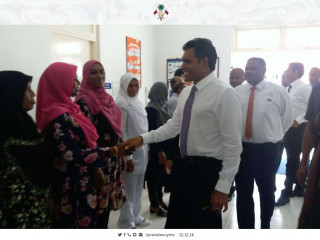ނައިބު ރައީސް ހުޅުމީދޫ ސިއްހީ މަރުކަޒަށް ޒިޔާރަތް ކުރައްވަނީ