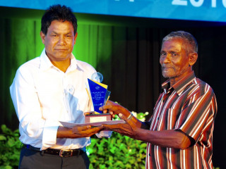 އެމްއޭސީއެލްގެ މުވައްޒަފުންގެ އަގު ވަޒަންކޮށް އެވޯޑްދީފި