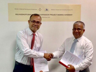 ކުޅުދުއްފުށީ ބަނދަރު ބޮޑު ކުރުމުގެ މަޝްރޫއުގައި ސޮއިކުރުން