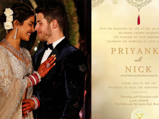 ޕްރިޔަންކާ ޗޯޕްޅާ އާއި ފިރިމީހާ ނިކް ޖޯނަސްގެ ކައިވެނީގެ ހަފްލާގެ ދައުވަތު