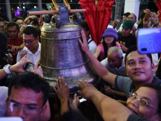 ފިލިޕީންސް އިން ވަގަށް ނަގާފައިވާ ތަރިކަތަކެއް އެމެރިކާ އިން ރައްދުކޮށްދީފި