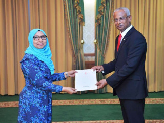 ސަފީރު ކަމަށް ބޭފުޅަކު އައްޔަން ކުރެއްވުން