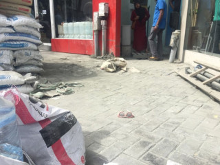 އުމުރުން 7 އަހަރުގެ ކުއްޖާގެ ގައިމައްޗަށް ސިމެންތި ބަސްތާ ވެއްޓުނު ސަރަހައްދު