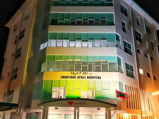 މިއަދަކީ ސަރުކާރު ބަންދު ދުވަހެއް، ޑޮކްޓަރަކަށް ނުދެއްކޭނެ!