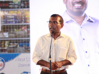 Former President Mohamed Nasheed