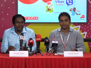 އުރީދޫއިން ބޭއްވި ނޫސްވެރިންގެ ބައްދަލުވުމުގެ ތެރެއިން