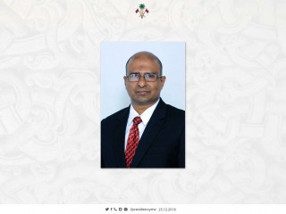 ކޮމިޝަނަރ އޮފް ޕްރިޒަންސްގެ މަގާމަށް އައްޔަން ކުރެއްވި މުނާޒް