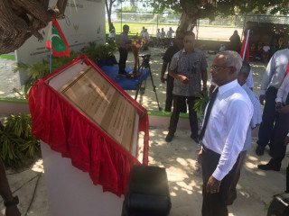 ރިސޯޓުތަކުގެ ފުރިހަމަ އެއްބާރުލުމާއެކު، އަސާސީ ޚިދުމަތްތައް ފުރިހަމަ ކުރުން ހަލުވިވެގެންދާނެ: ރައީސް ސޯލިހު