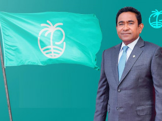 ޕީއެންސީ އަކީ ކުރީގެ ރައީސް ޔާމީންގެ އަރިސް ބޭފުޅުން އުފައްދަވާ ޕާޓީއެއް، އެ ޕާޓީގެ ލީޑަރެއްގެ ގޮތުގައި ދައްކަމުންދަނީ ޕީޕީއެމްގައި މިހާރު އެންމެ އިސްކޮށް ހުންނެވި ރައީސް ޔާމީން
