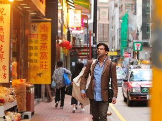 މޭޑް އިން ޗައިނާގެ ފުރަތަމަ ޕޯސްޓަރު ދައްކާލައިފި