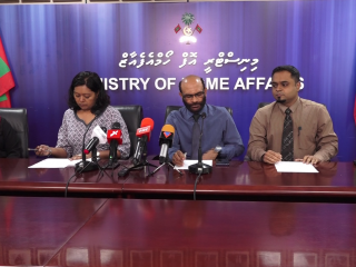 ޖަލުތައް  އޮޑިޓް ކުރާ ކަމިޝަންގެ ބައެއް މެމްބަރުން