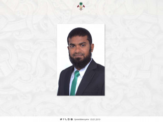 މިނިސްޓަރ އޮފް އިސްލާމިކް އެފެއާޒްގެ ނައިބުގެ މަޤާމަށް އައްޔަން ކުރެއްވި ޝާފިޢު އަލީ