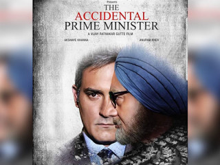 \'ދަ އެކްސިޑެންޓަލް ޕްރައިމް މިނިސްޓަރ\': ގިނަ ބަޔަކު އިންތިޒާރުކުރާ ފިލްމެއް