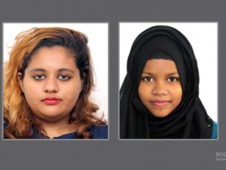 ފުލުހުން ތަހުގީގު ކުރަމުންދާ މައްސަލައަކާ ގުޅިގެން ހޯދަމުންދާ ދެ ކުދިން