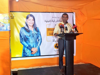 ރައީސް ނަޝީދު