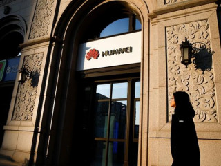 ވާވޭގެ އޮފީސް އިމާރާތެއް