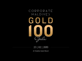 ގޯލްޑް 100 އެވޯޑްސް ހަފްލާ އަންނަ މަހު