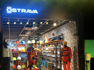 މަސައްކަތުގެ މާހައުލުގެ ރައްކާތެރިކަމަށް ހާއްސަކޮށްގެން އޮސްޓްރާވާ ފިހާރަ ހުޅުވައިފި