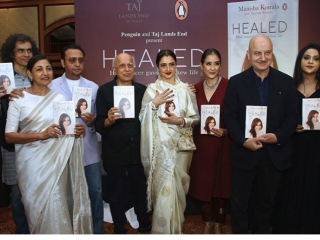 މަނީޝާގެ \'ހީލްޑް\' ފޮތް ނެރުމުގެ ރަސްމިއްޔާތުގެ ތެރެއިން