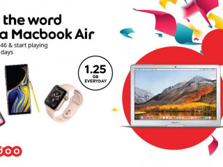 އޫރީދޫ އެސްއެމްއެސް މުބާރާތް ޕޯސްޓަރު