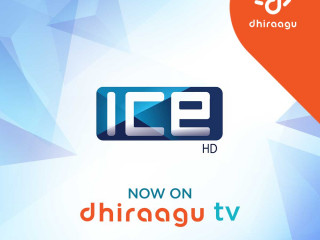 ދިރާގު ޓީވީއަށް، އައިސް ޓީވީ!