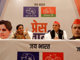 އިންޑިއާގެ އިދިކޮޅު ދެ ޕާޓީއަކުން ބޮޑުވަޒީރު މޯޑީއާއި ދެކޮޅަށް ކޯލިޝަން ހަދައިފި