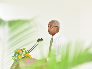 ރައީސް އިބްރާހިމް މުހަމްއަމަދު ސޯލިޙް