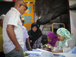 ޕްރައިމަރީގައި ރަށްރަށުގައި ބަހައްޓާ ވޯޓުފޮށިތަކާ ޙަވާލުވާ ފަރާތްތައް ޢާންމުކޮށްފި