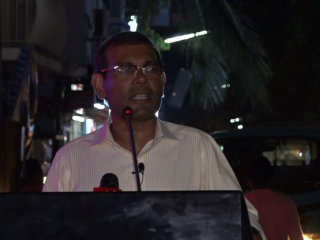 ރައީސް މުހައްމަދު ނަޝީދު