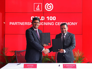 \'ގޯލްޑް 100 ބިޒްނަސް އެވޯޑްސް\' ގެ ޕްލެޓިނަމް ޕާޓްނަރަކަށް މި ފަހަރު ވެސް ބީއެމްއެލް