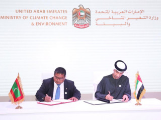 އިއާދަކުރަނިވި ހަކަތައިގެ ދާއިރާއިން އެއްބާރުލުން އިތުރުކުރުމާގުޅޭގޮތުން ދެ ޤައުމުން ސޮއިކުރަނީ