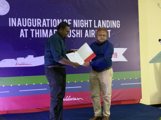 ރޭގަނޑު ފްލައިޓްތައް ފެށުމުން ރިސޯޓުތަކާއި ގެސްޓް ހައުސްތަކުގެ ވިޔަފާރީ އިތުރަށް ފުޅާވެގެންދާނެ: އައިލެންޑް އޭވިއޭޝަން