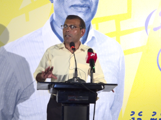 ކުރީގެ ރައީސް މުހައްމަދު ނަޝީދު