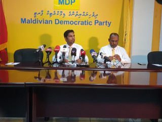 MDP held a press conference on Wednesday morning