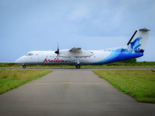 ޓިކެޓްގެ އަގަށް އައި ބަދަލު މަޑުމަޑުން ވިސްނެނީ!