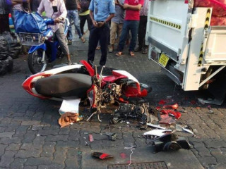 ނިޔާވި ކުއްޖާ އެކްސިޑެންޓް ވި ސަރަހައްދު