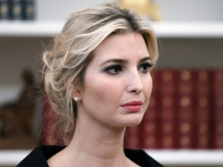 އިވާންކާ ޓްރަމްޕު