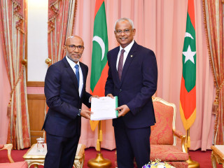 ޓްރާންސިޝަނަލް އޮފީހުގެ ފަރާތުން އެކުލަވައިލައްވާފައިވާ ޓްރާންސިޝަނަލް ރިޕޯޓް ރައީސްއަށް އަރުވަނީ