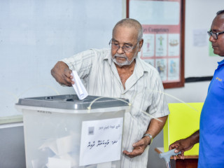 ހުކުރު ދުވަހު ބޭއްވި އެމްޑީޕީ ޕްރައިމަރީގެ ވޯޓްލުން