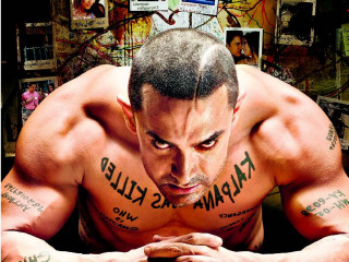 ގަޖިނީގެ ދެވަނަ ބައެއް ކުޅުމަށް އާމިރު ޚާން ތައްޔާރުވަނީތަ؟