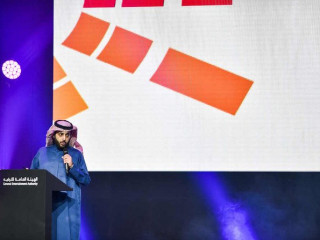 ޓާކީ އަލް ޝެއިޚް