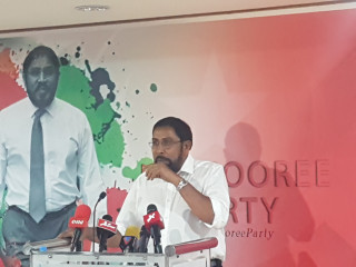 ޖުމްހޫރީ ޕާޓީގެ ލީޑަރު ގާސިމް އިބްރާހިމް