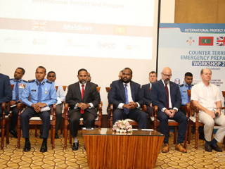 Photo of the inauguration ceremony