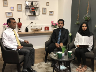 ކުރީގެ ރައީސް މުހައްމަދު ނަޝީދު ފަށާއިރު ޕްރޮގްރާމްގައި